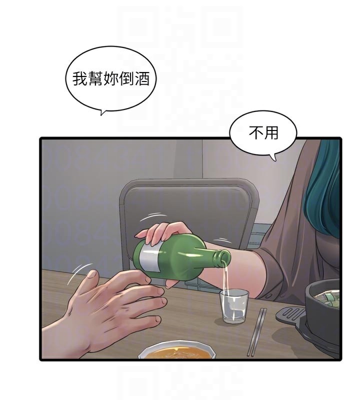 [韩国漫画] 水电工日志 剧情,熟女人妻#[95P]-17