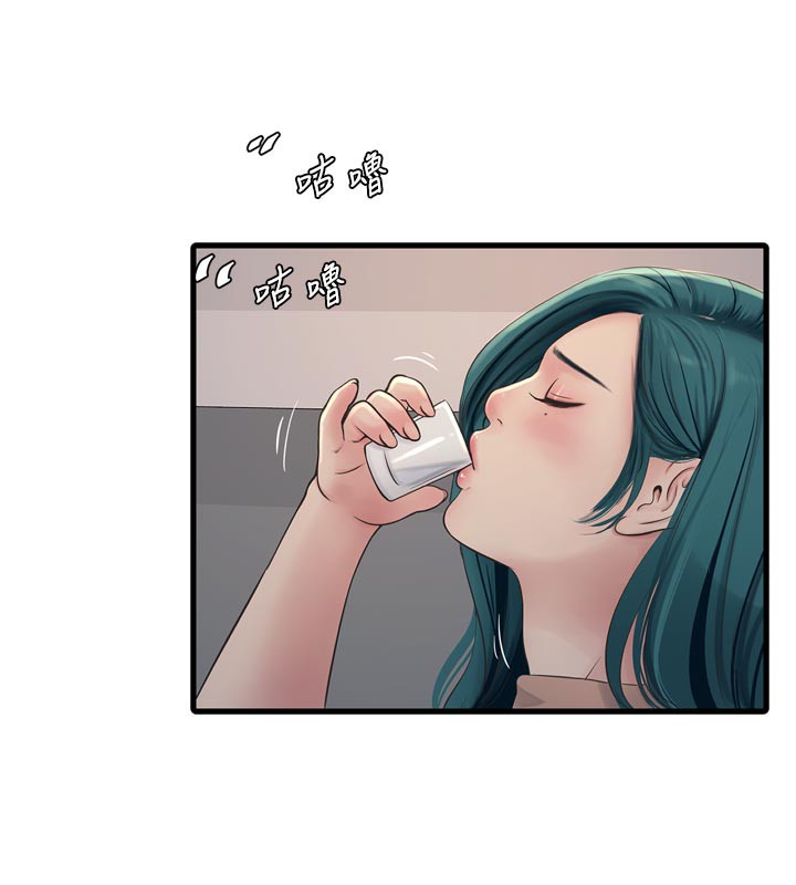 [韩国漫画] 水电工日志 剧情,熟女人妻#[95P]-25