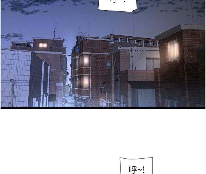 [韩国漫画] 水电工日志 剧情,熟女人妻#[95P]-36