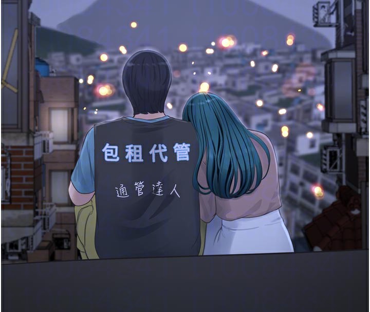 [韩国漫画] 水电工日志 剧情,熟女人妻#[95P]-49