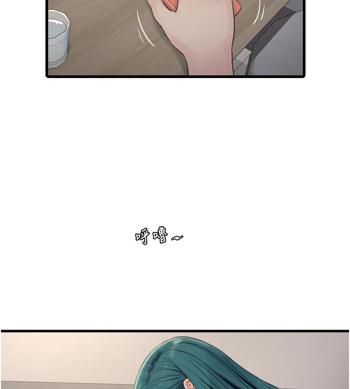 [韩国漫画] 水电工日志 剧情,熟女人妻#[95P]-5