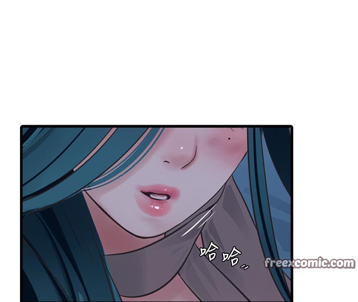 [韩国漫画] 水电工日志 剧情,熟女人妻#[95P]-57