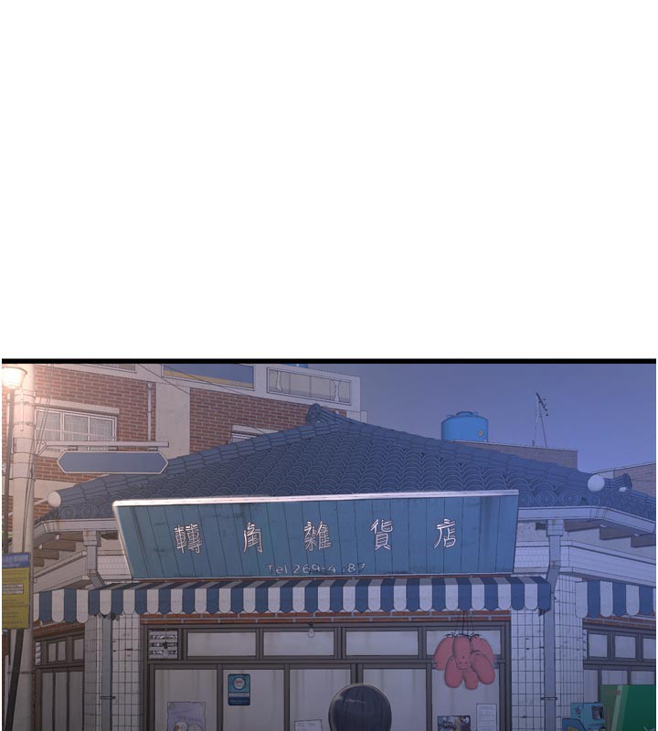 [韩国漫画] 水电工日志 剧情,熟女人妻#[95P]-78