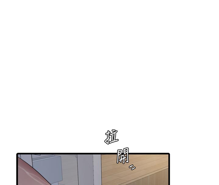 [韩国漫画] 水电工日志 剧情,熟女人妻#[95P]-8