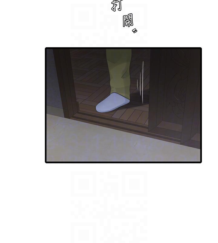 [韩国漫画] 水电工日志 剧情,熟女人妻#[95P]-81