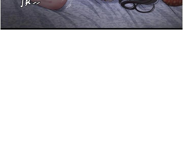 [韩国漫画] 水电工日志 剧情,熟女人妻#[93P]-27