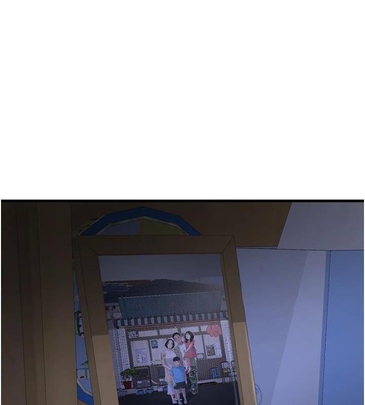 [韩国漫画] 水电工日志 剧情,熟女人妻#[93P]-3