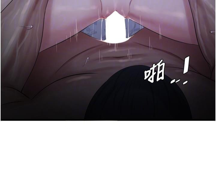 [韩国漫画] 水电工日志 剧情,熟女人妻#[93P]-35