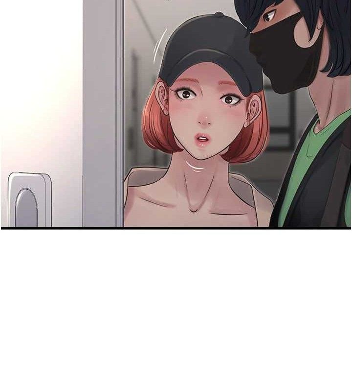 [韩国漫画] 水电工日志 剧情,熟女人妻#[88P]-29