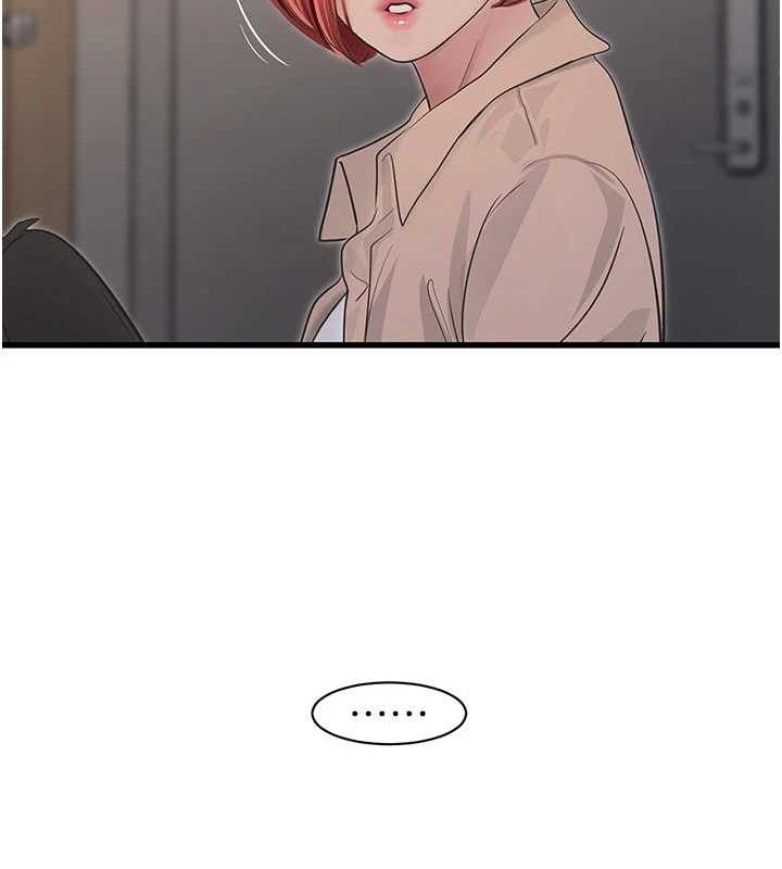 [韩国漫画] 水电工日志 剧情,熟女人妻#[88P]-53