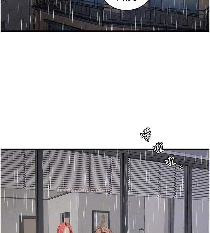 [韩国漫画] 水电工日志 剧情,熟女人妻#[88P]-60