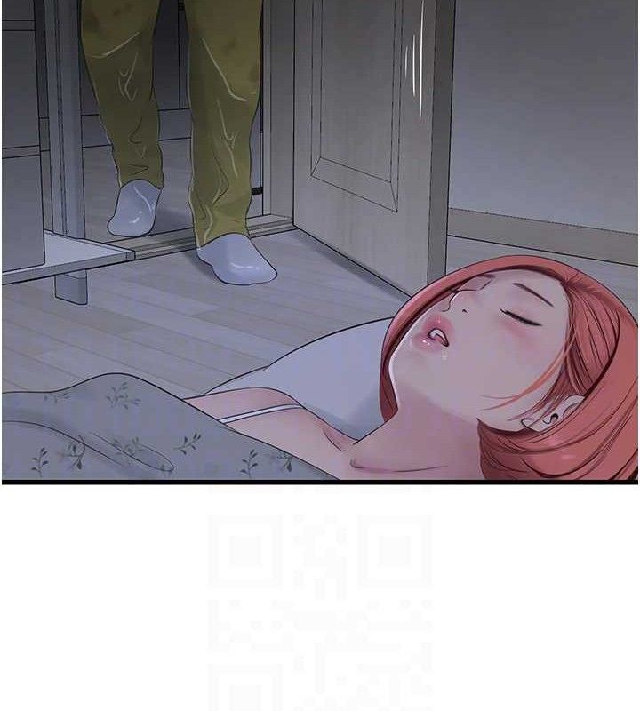 [韩国漫画] 水电工日志 剧情,熟女人妻#[88P]-84