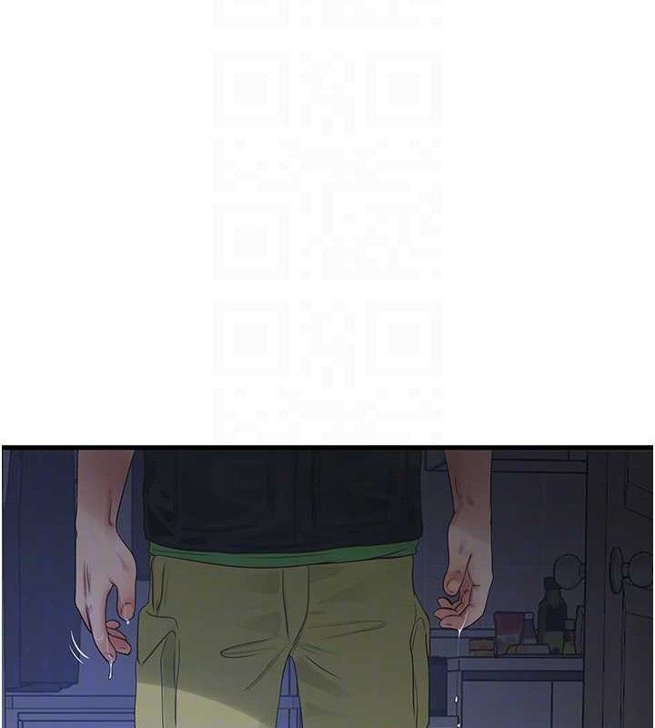 [韩国漫画] 水电工日志 剧情,熟女人妻#[88P]-85