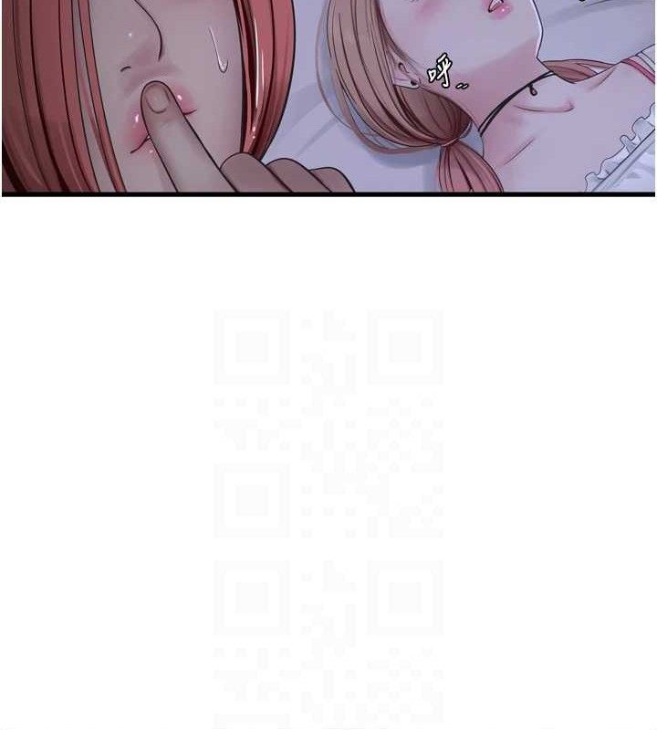 [韩国漫画] 水电工日志 剧情,熟女人妻#[92P]-31