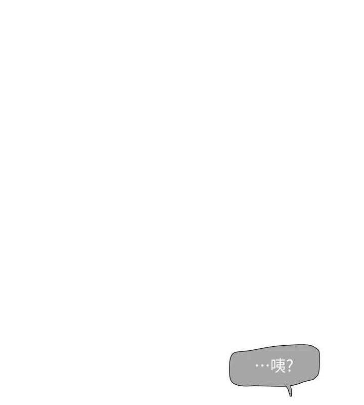 [韩国漫画] 水电工日志 剧情,熟女人妻#[92P]-40