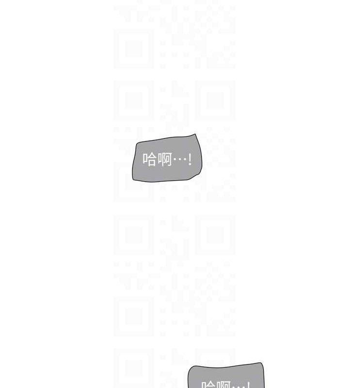 [韩国漫画] 水电工日志 剧情,熟女人妻#[92P]-59