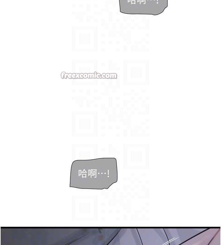 [韩国漫画] 水电工日志 剧情,熟女人妻#[92P]-60