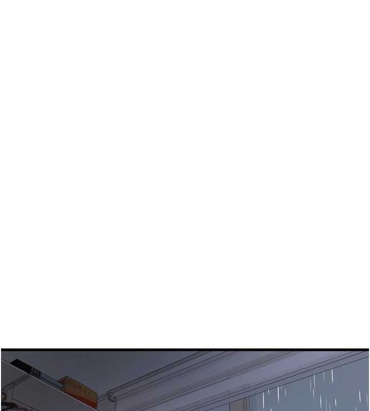 [韩国漫画] 水电工日志 剧情,熟女人妻#[92P]-77