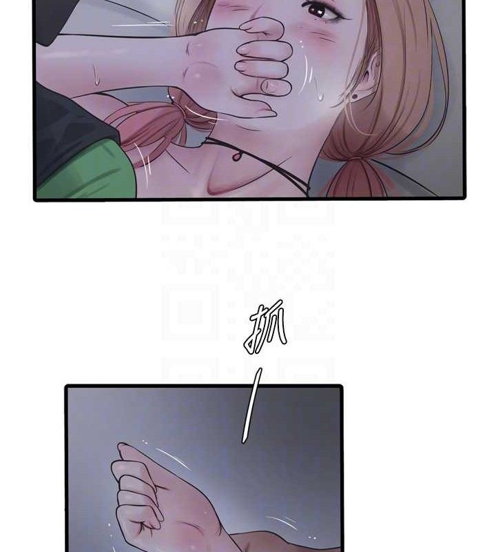 [韩国漫画] 水电工日志 剧情,熟女人妻#[92P]-86