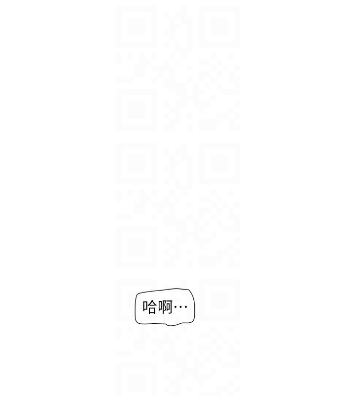 [韩国漫画] 水电工日志 剧情,熟女人妻#[90P]-31