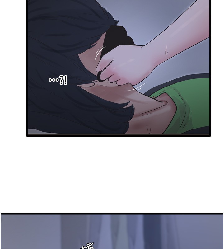 [韩国漫画] 水电工日志 剧情,熟女人妻#[90P]-57