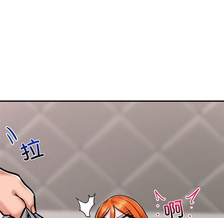 [韩国漫画] 催眠手机 剧情,OL#[159P]-126