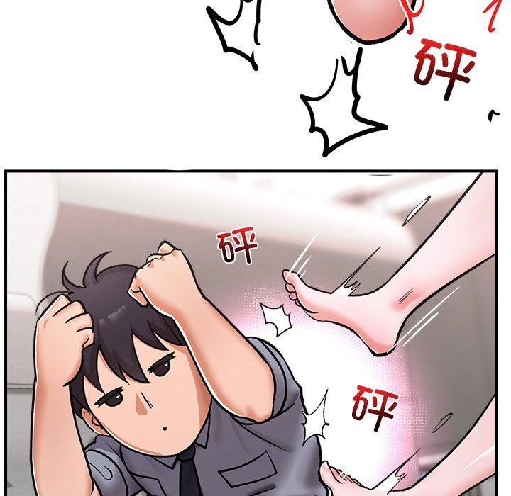 [韩国漫画] 催眠手机 剧情,OL#[159P]-8