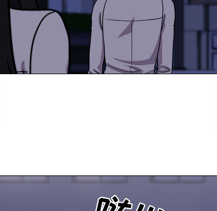 [韩国漫画] 同事换换爱 剧情,熟女人妻,巨乳大奶#[117P]-103