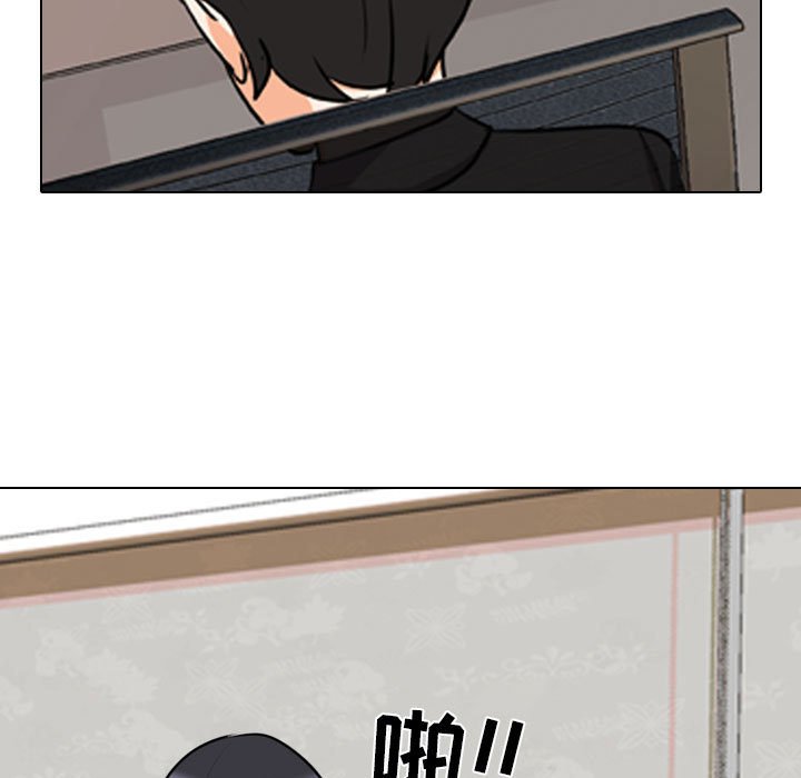 [韩国漫画] 同事换换爱 剧情,熟女人妻,巨乳大奶#[117P]-71