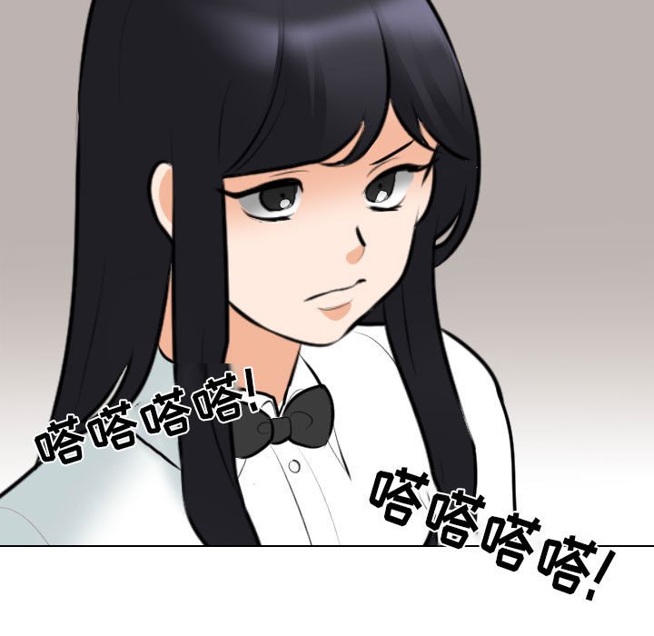 [韩国漫画] 同事换换爱 剧情,熟女人妻,巨乳大奶#[117P]-73