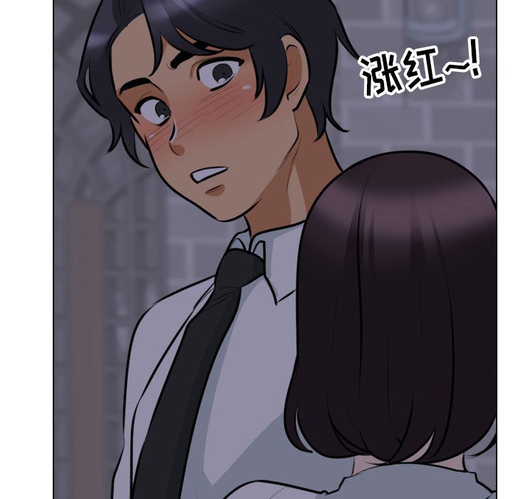 [韩国漫画] 同事换换爱 剧情,熟女人妻,巨乳大奶#[119P]-29