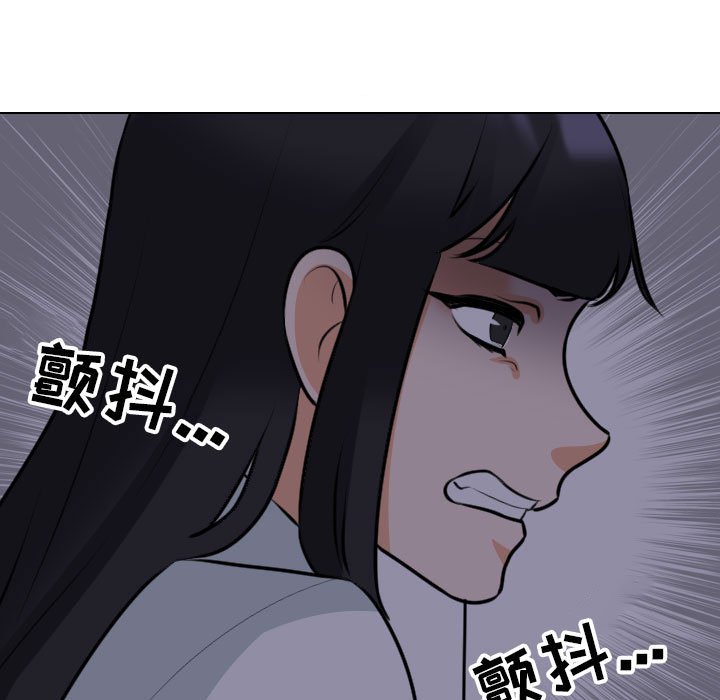 [韩国漫画] 同事换换爱 剧情,熟女人妻,巨乳大奶#[119P]-35