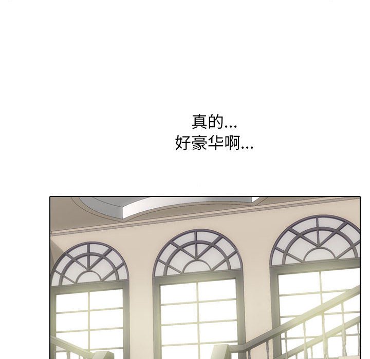 [韩国漫画] 同事换换爱 剧情,熟女人妻,巨乳大奶#[119P]-60