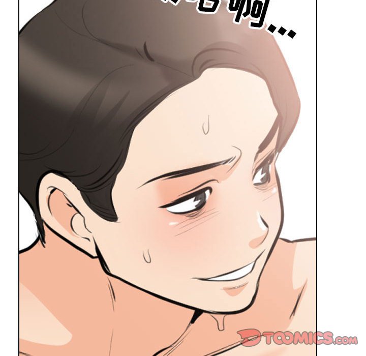 [韩国漫画] 同事换换爱 剧情,熟女人妻,巨乳大奶#[120P]-101