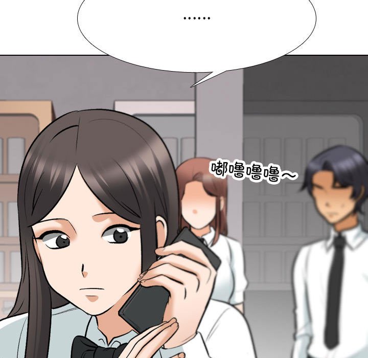 [韩国漫画] 同事换换爱 剧情,熟女人妻,巨乳大奶#[133P]-26