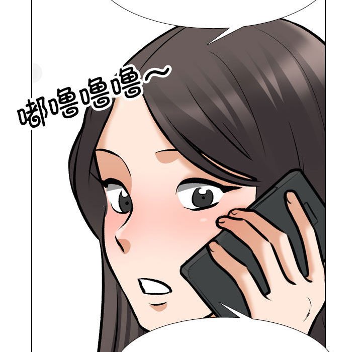 [韩国漫画] 同事换换爱 剧情,熟女人妻,巨乳大奶#[133P]-28