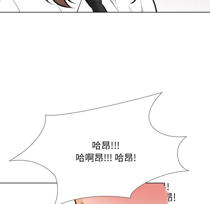 [韩国漫画] 同事换换爱 剧情,熟女人妻,巨乳大奶#[133P]-8