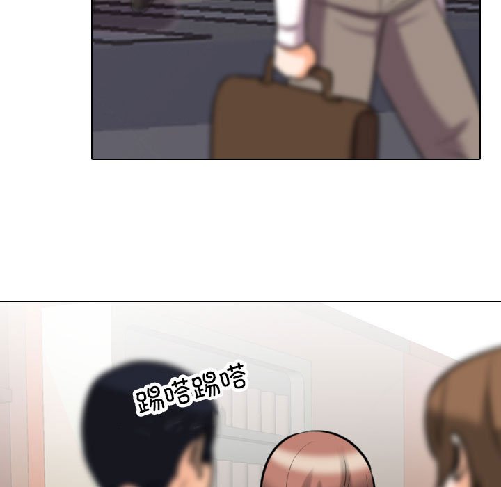 [韩国漫画] 同事换换爱 剧情,熟女人妻,巨乳大奶#[117P]-19