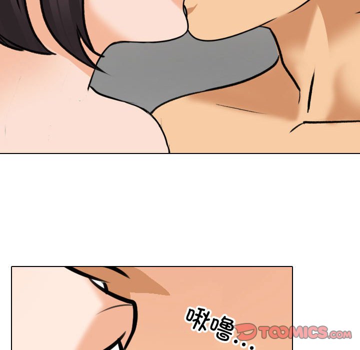 [韩国漫画] 同事换换爱 剧情,熟女人妻,巨乳大奶#[110P]-62