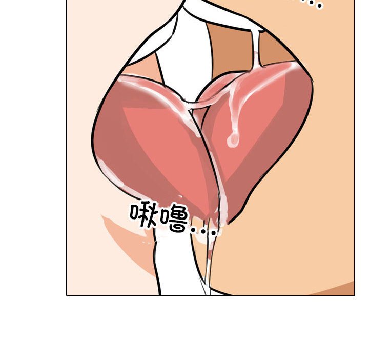 [韩国漫画] 同事换换爱 剧情,熟女人妻,巨乳大奶#[110P]-64