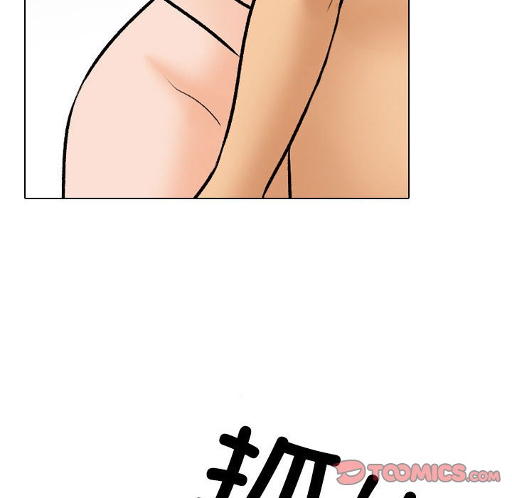 [韩国漫画] 同事换换爱 剧情,熟女人妻,巨乳大奶#[110P]-74