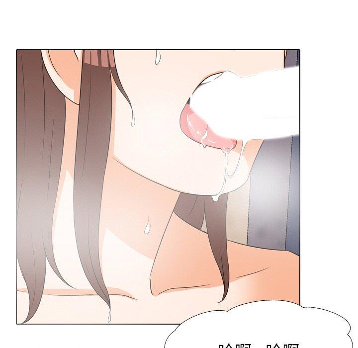 [韩国漫画] 同事换换爱 剧情,熟女人妻,巨乳大奶#[120P]-110