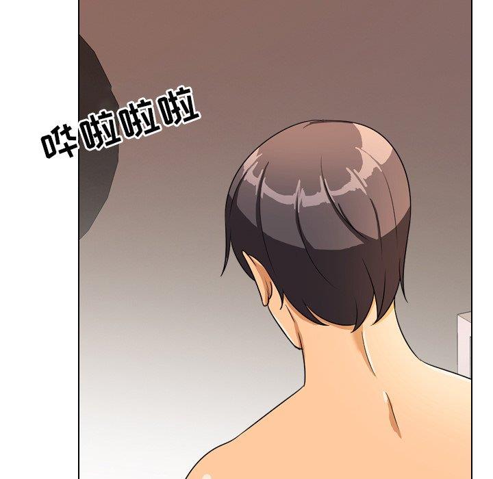 [韩国漫画] 同事换换爱 剧情,熟女人妻,巨乳大奶#[120P]-18