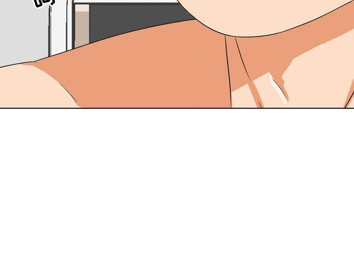 [韩国漫画] 同事换换爱 剧情,熟女人妻,巨乳大奶#[120P]-47