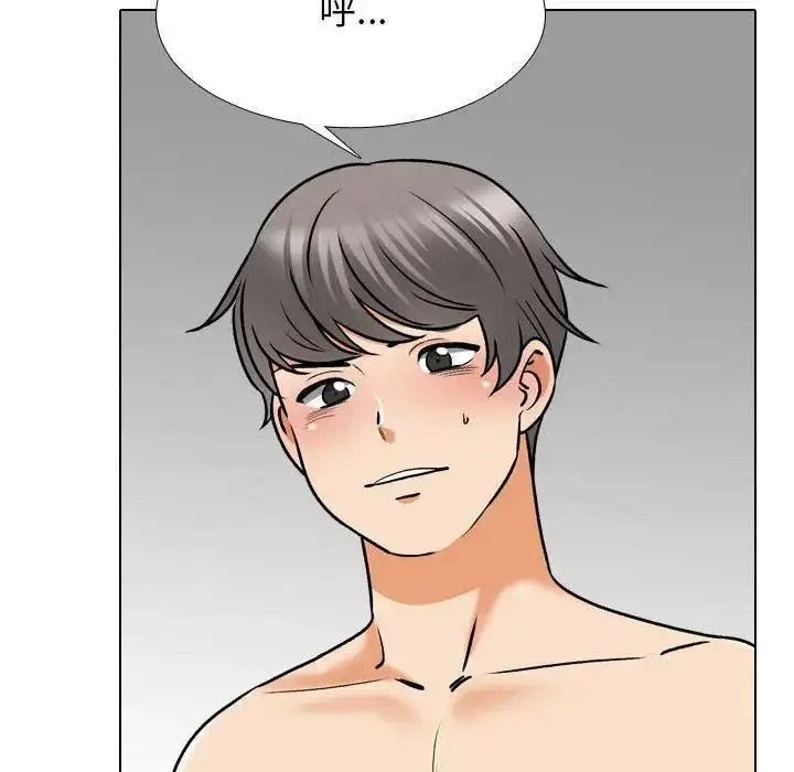 [韩国漫画] 同事换换爱 剧情,熟女人妻,巨乳大奶#[109P]-17