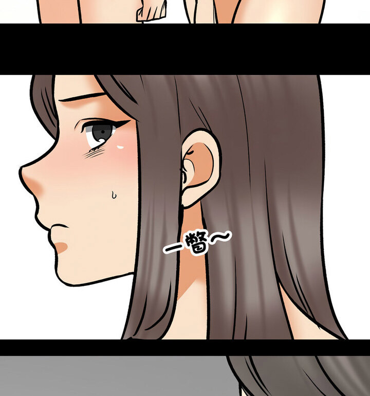 [韩国漫画] 同事换换爱 剧情,熟女人妻,巨乳大奶#[110P]-44