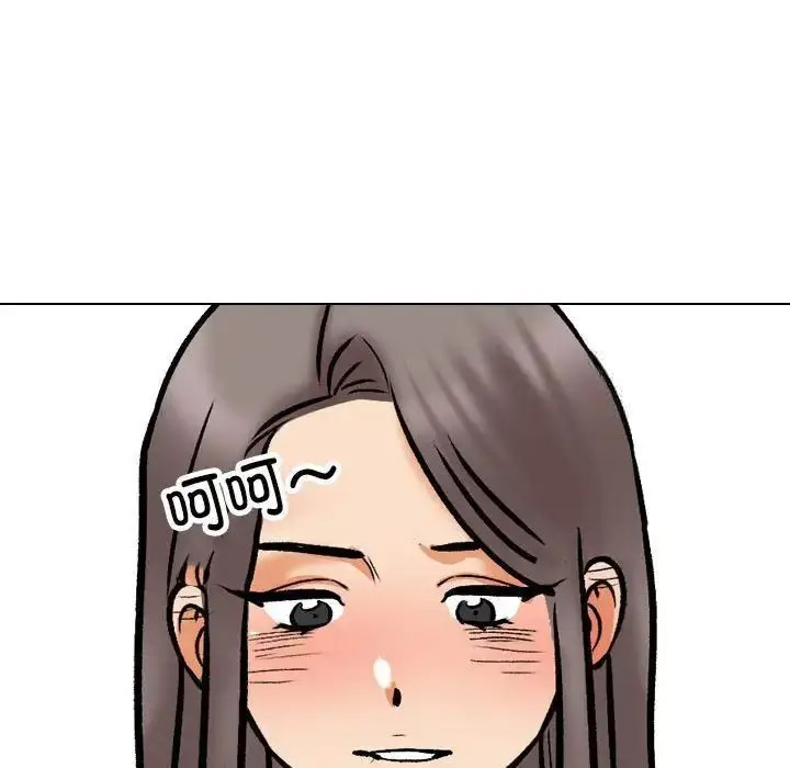 [韩国漫画] 同事换换爱 剧情,熟女人妻,巨乳大奶#[114P]-48