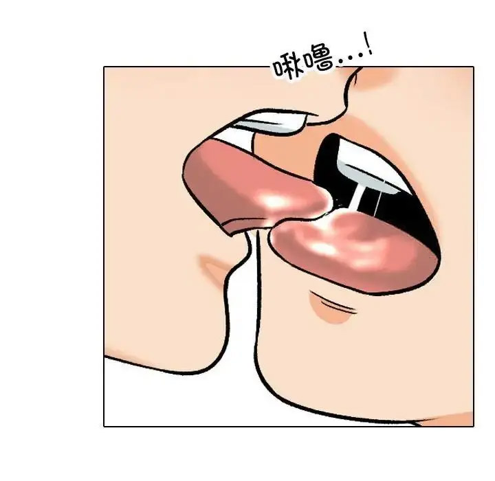 [韩国漫画] 同事换换爱 剧情,熟女人妻,巨乳大奶#[114P]-52