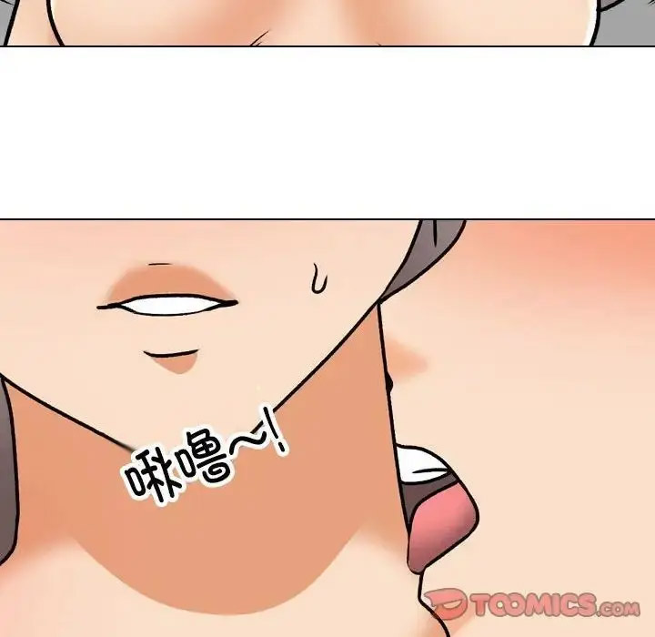 [韩国漫画] 同事换换爱 剧情,熟女人妻,巨乳大奶#[114P]-74