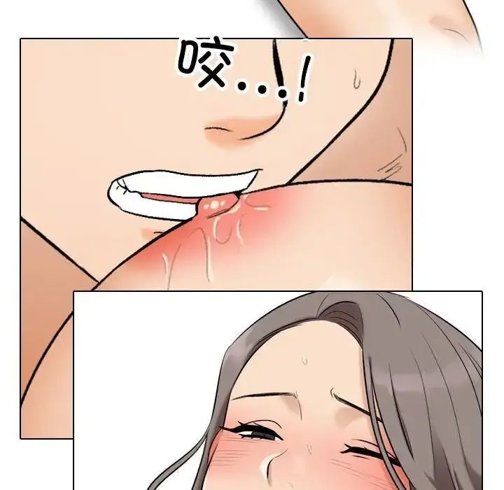 [韩国漫画] 同事换换爱 剧情,熟女人妻,巨乳大奶#[114P]-80